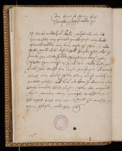 Kochbuch der Philippine Welser, Manuskript, Kochbuch