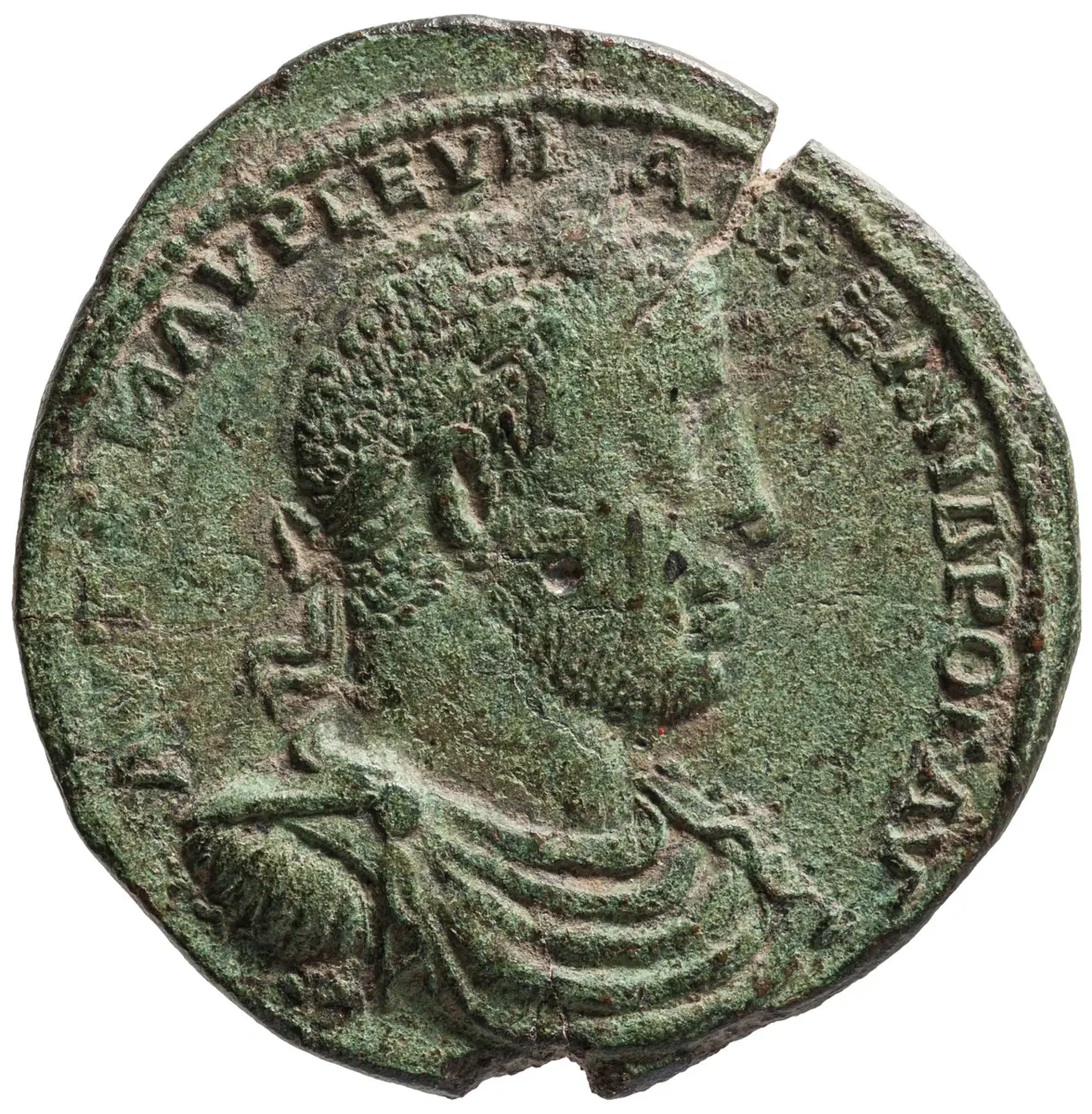 Perinth: Severus Alexander