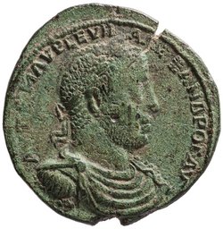 Perinth: Severus Alexander