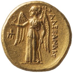 Makedonien: Alexandros III.