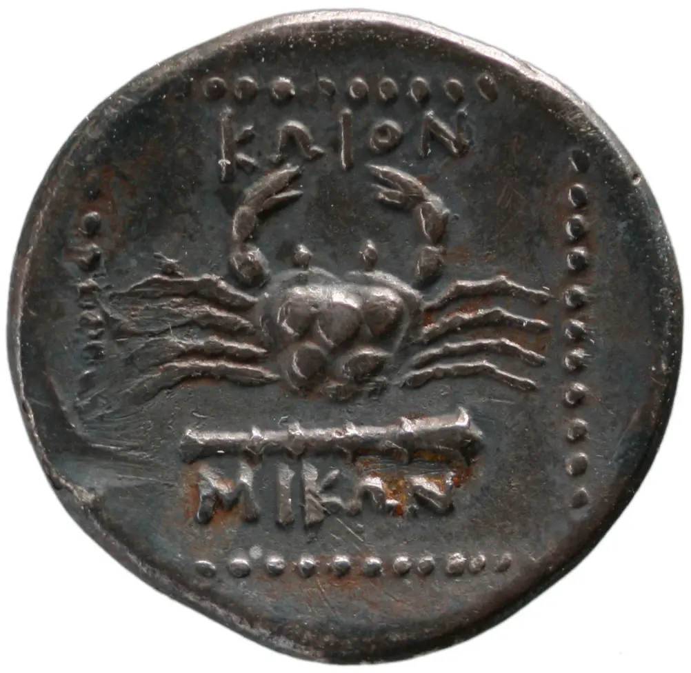 Kos