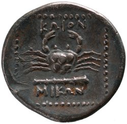 Kos