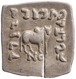 Gräkobaktrien: Apollotodos I.