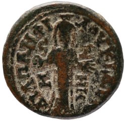 Kidramos: Hadrianus