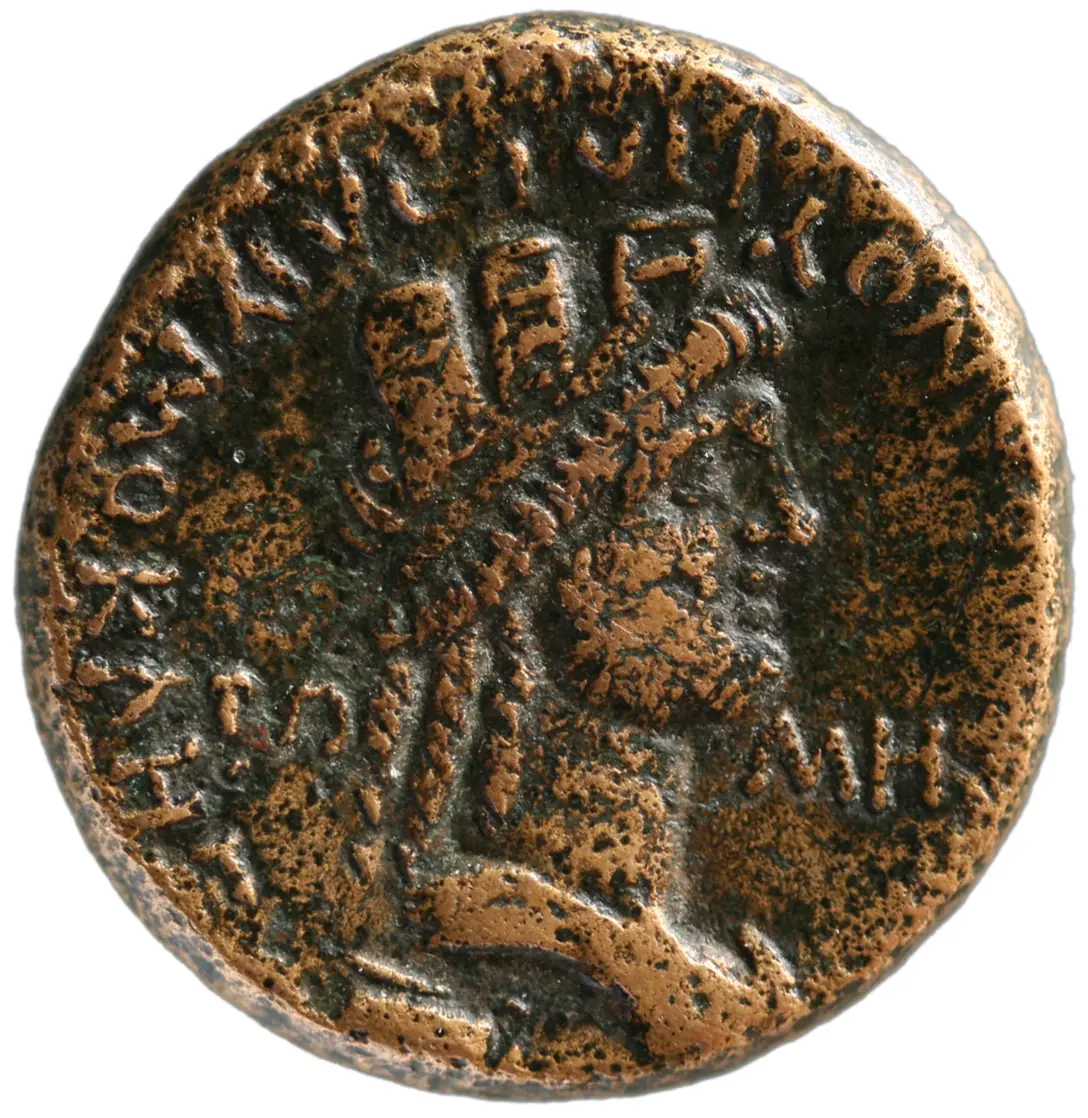 Ephesos: Nero und Poppea