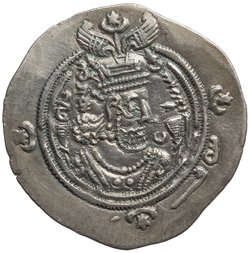 Sasaniden: Khusro II.