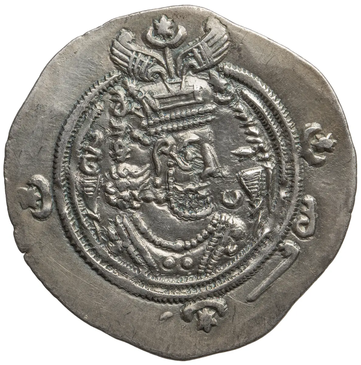 Sasaniden: Khusro II.