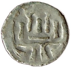 Herzöge von Kärnten: Engelbert (1124-1135)