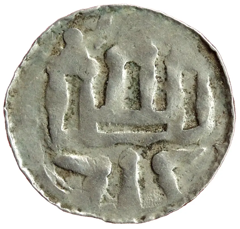 Herzöge von Kärnten: Engelbert (1124-1135)