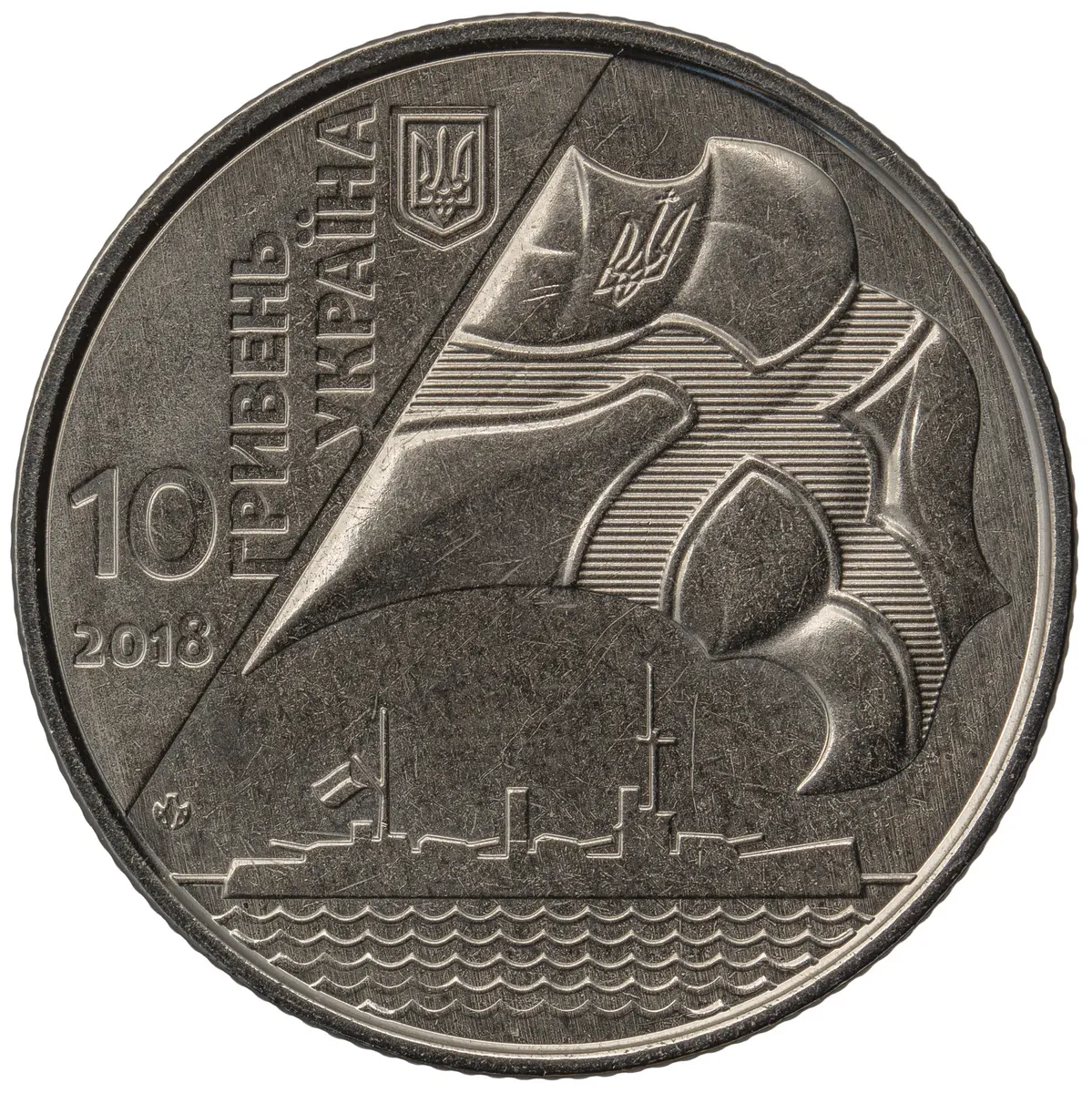 Ukraine