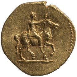 Hadrianus