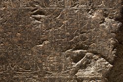 Unterteil des Sarkophags des In-her-nechet