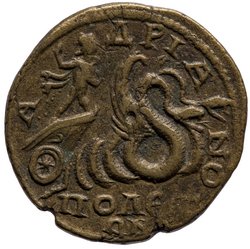 Hadrianopolis: Gordianus III.