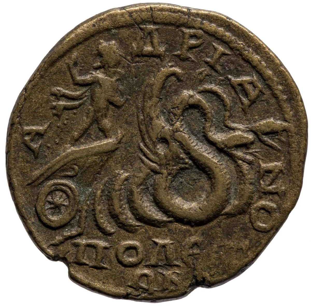 Hadrianopolis: Gordianus III.