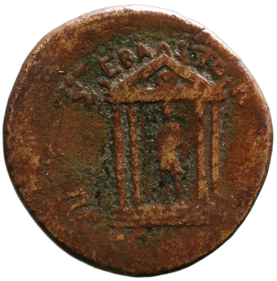 Pergamon: Augustus
