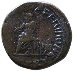 Galatia: Traian