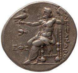 Makedonien: Alexandros III. (posthum)
