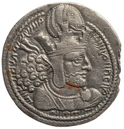 Sasaniden: Shapur I.