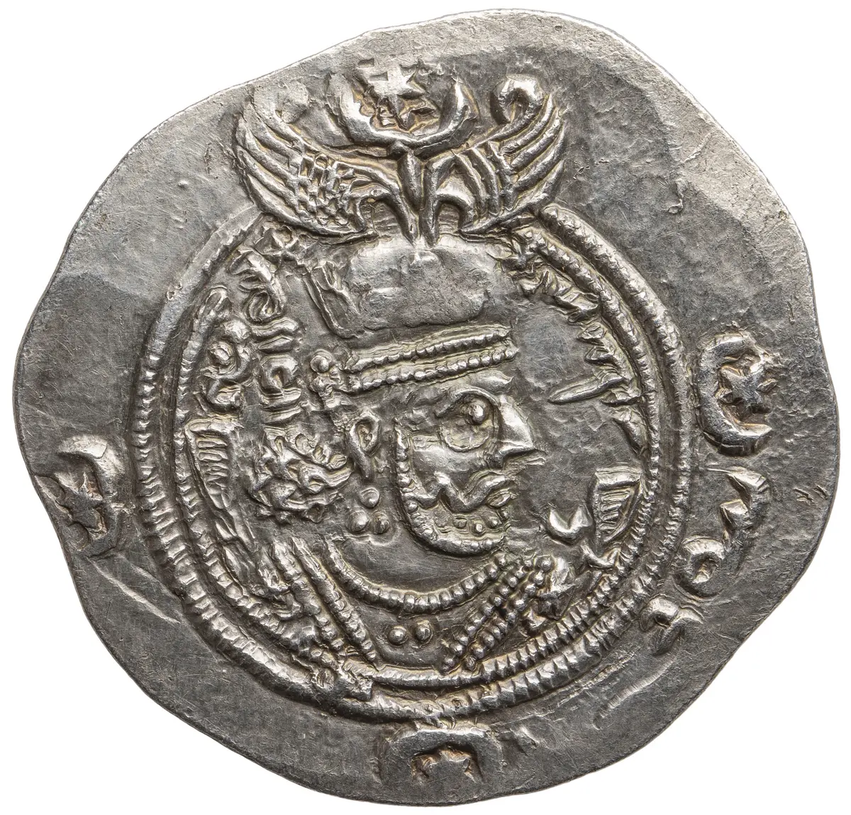 Sasaniden: Khusro II.