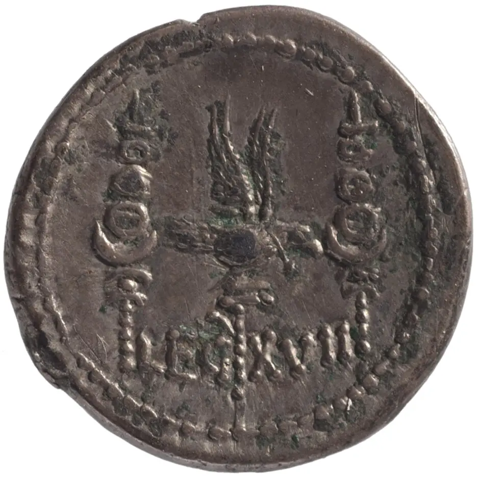 Röm. Republik: M. Antonius