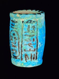 Barrel-shaped model vessel with the name of Sety II