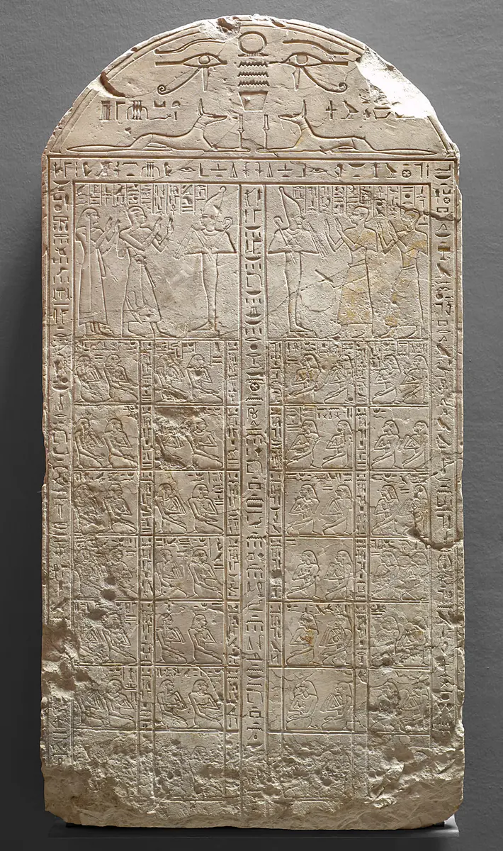 Stele des Nes-ka-schuti