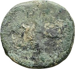 Septimius Severus (Limesfalsum)