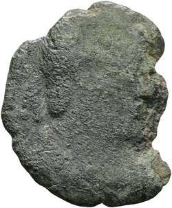 Valentinianus I. oder Valens II.