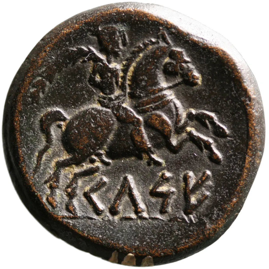 Hispania: Kelse