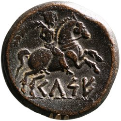 Hispania: Kelse