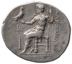 Makedonien: Alexandros III. (posthum)