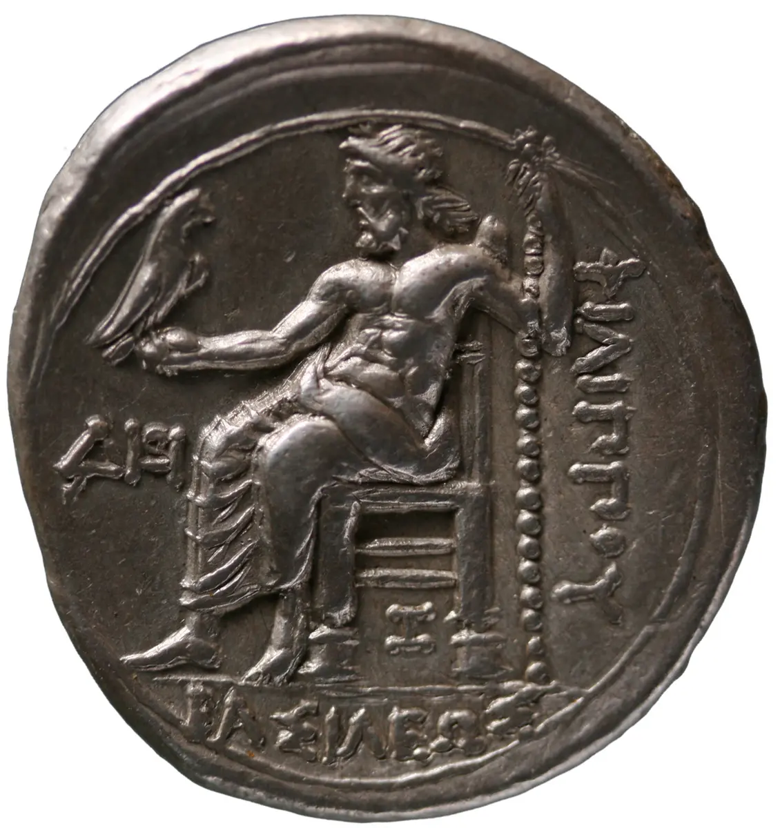 Makedonien: Philippos III.