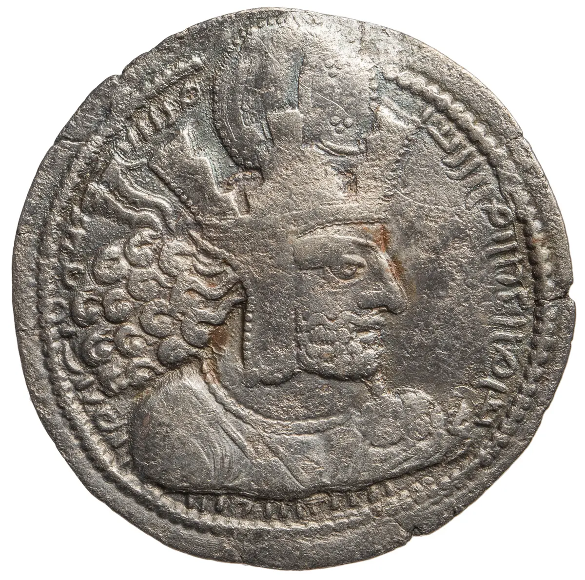 Sasaniden: Shapur I.