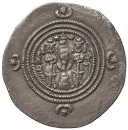 Sasaniden: Khusro II.