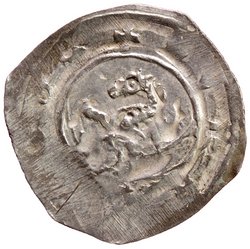 Herzöge von Kärnten: Ulrich III. (1256–1269)