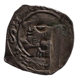 Herzöge von Andechs-Meranien: Otto VII. (1205–1234)