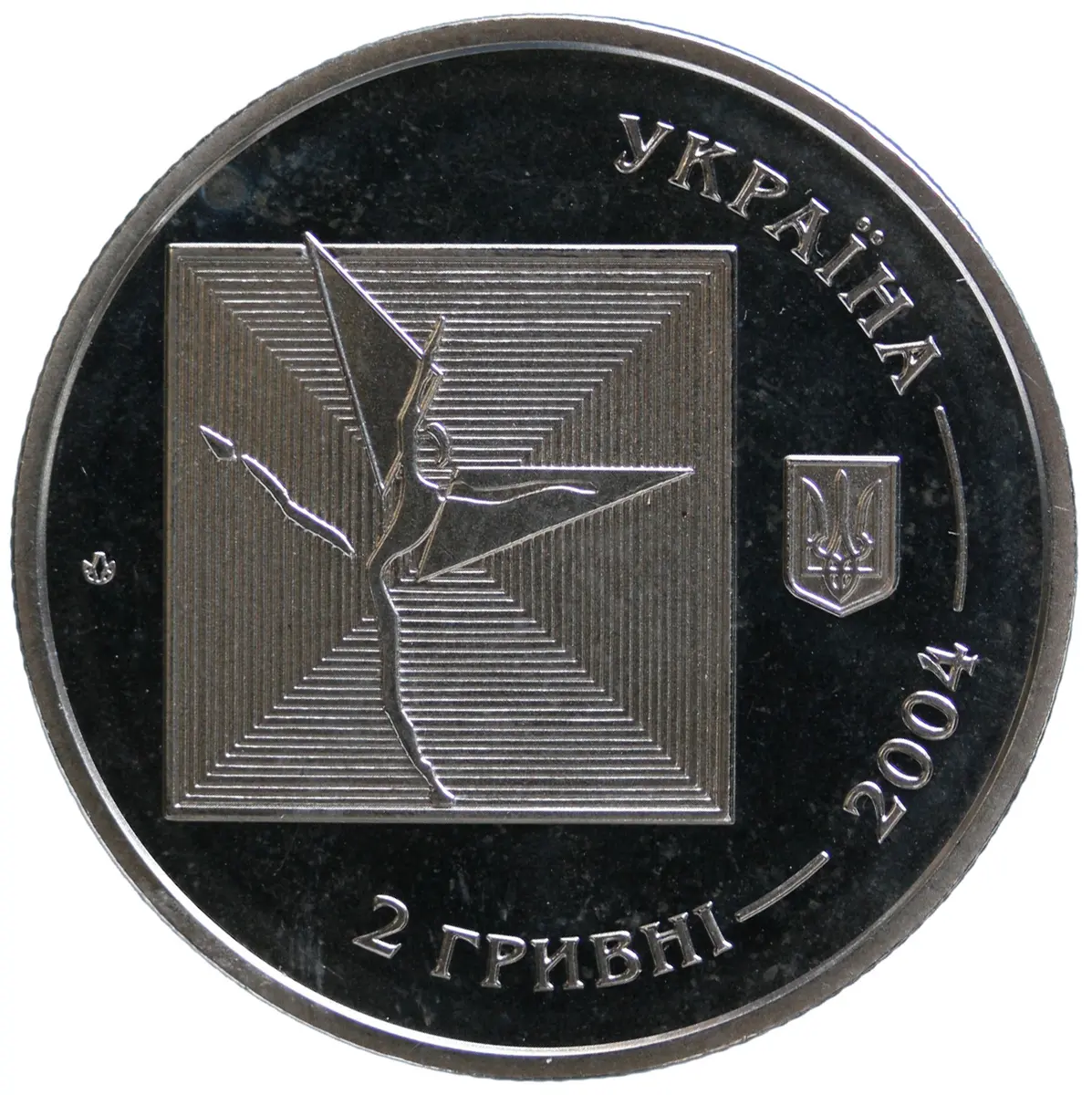 Ukraine