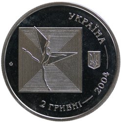 Ukraine