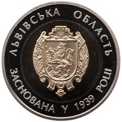 Ukraine