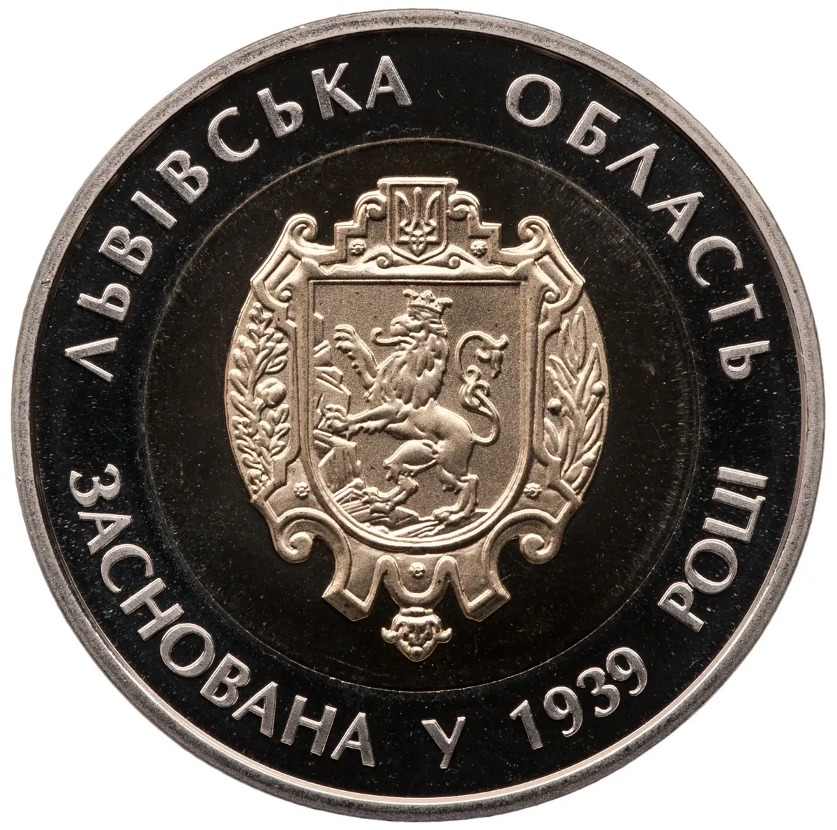 Ukraine