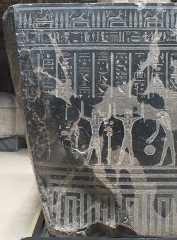 Sarkophag des Priesters Nes-schu-tefnut