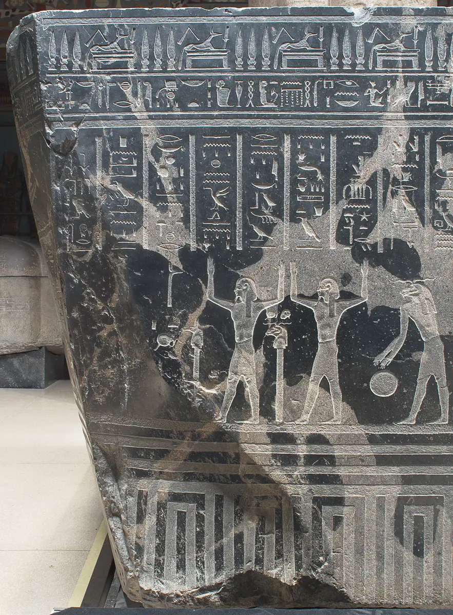 Sarkophag des Priesters Nes-schu-tefnut