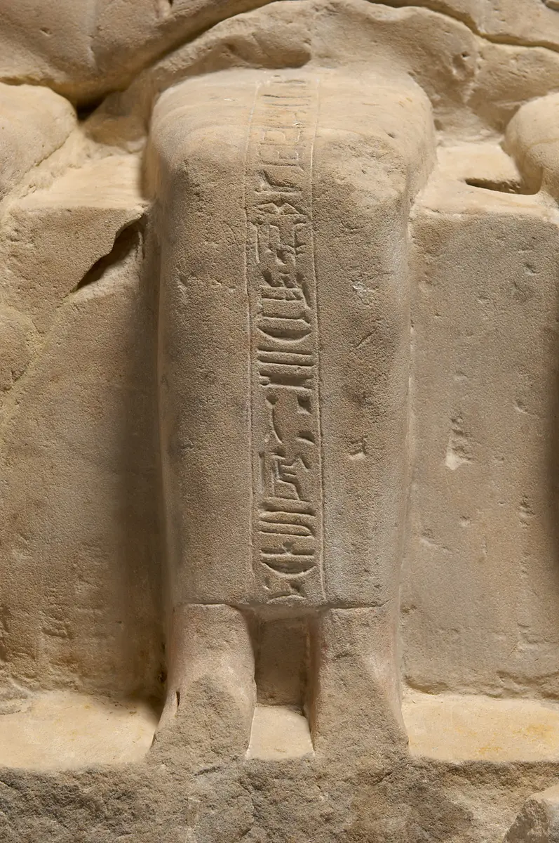 Statuengruppe des Meri-ptah, des Sa-aset und der Kafi