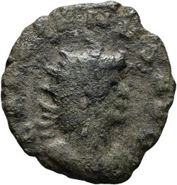 Gallienus (Falsum)