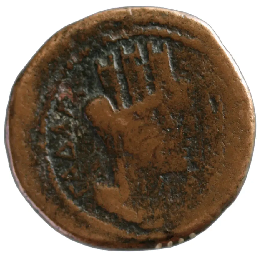 Gadara: Tiberius