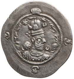 Sasaniden: Ohrmazd IV.
