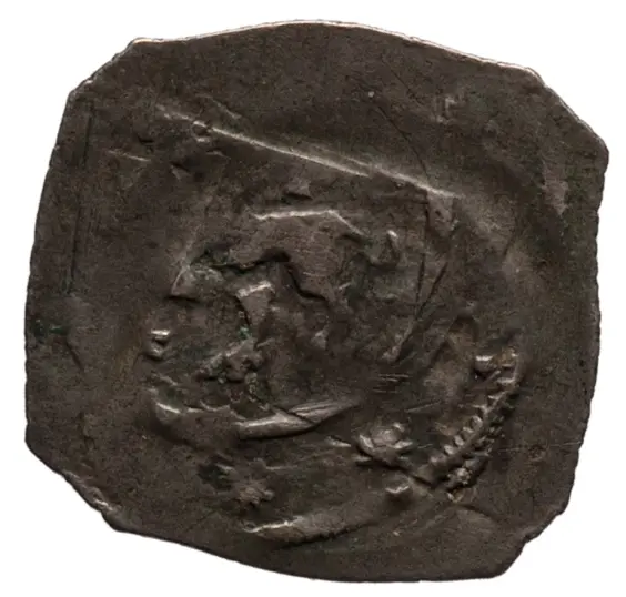 Reichsverwaltung bzw. Interregnum (1236–39, 1246–1251)