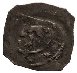 Reichsverwaltung bzw. Interregnum (1236–39, 1246–1251)