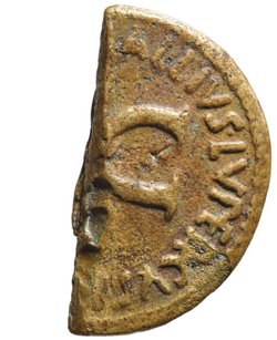 Augustus