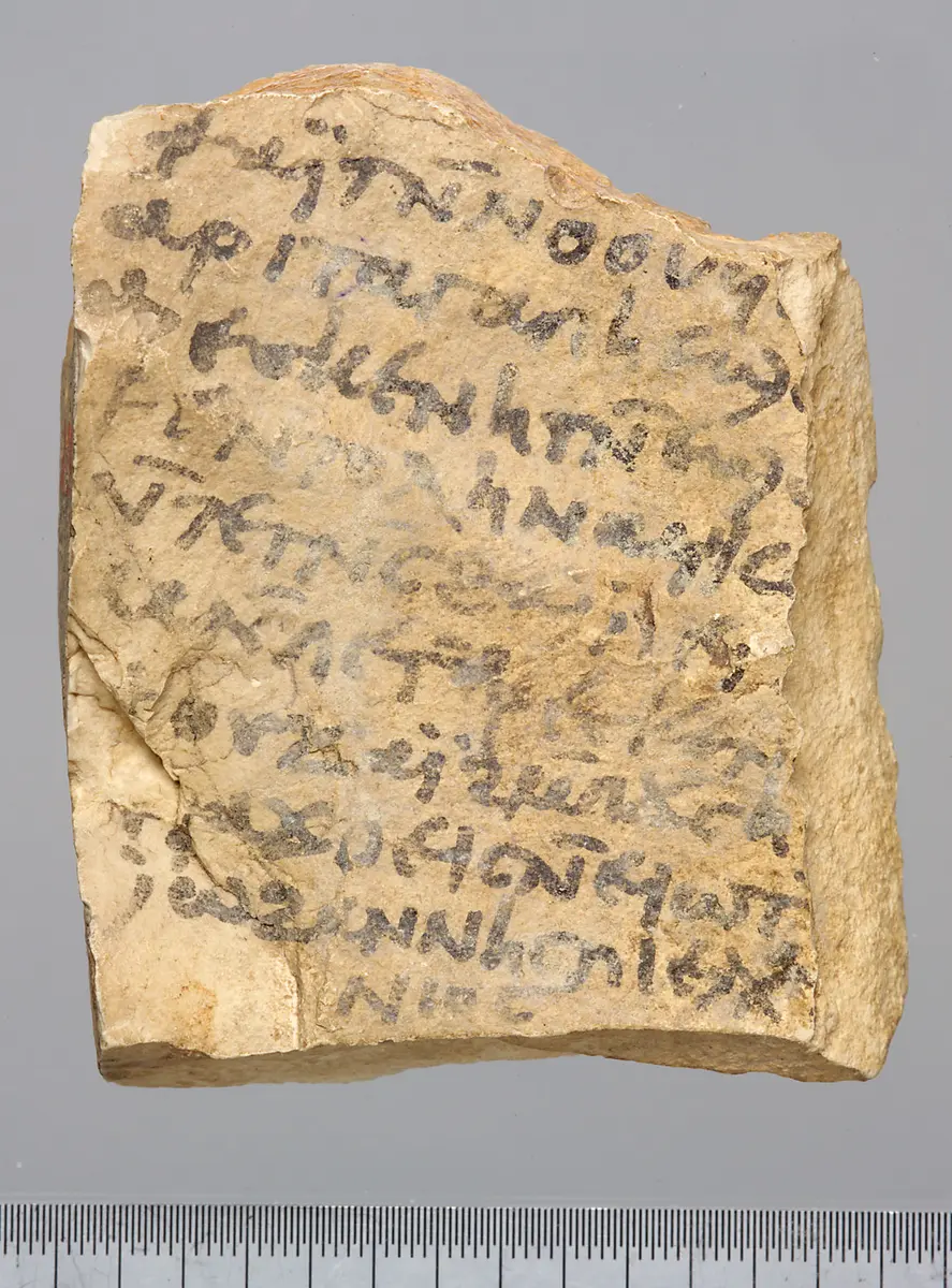 Ostrakon mit Brief in koptischer Sprache
